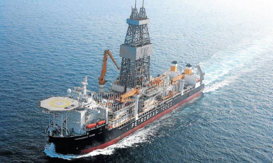 Divulgação Plataforma da Petrobrás: Bradesco concedeu crédito mesmo quando empresa suspendeu divulgação do balanço