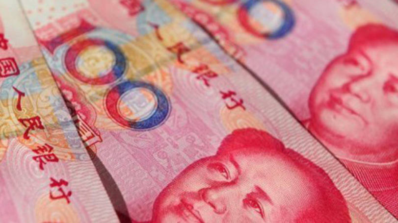 Cédula de iuane, moeda chinesa