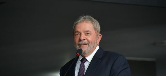 lula