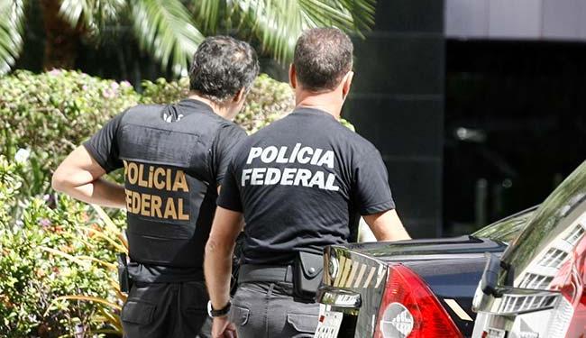 policia-federal-salvador_1632614