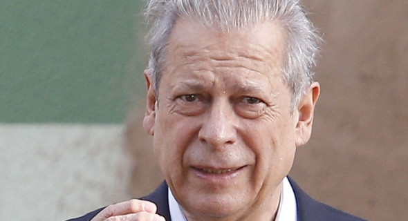 dirceu