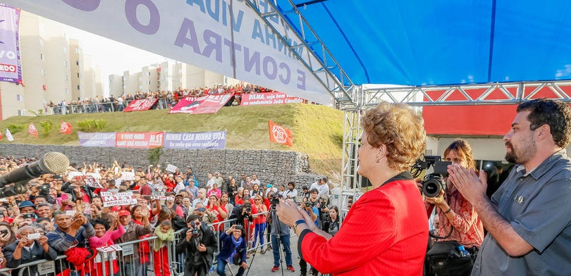 dilma-rousseff