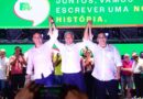 Governador Jerônimo Rodrigues participa do lançamento do PGP e fortalece pré-candidaturas de Gustavo Carmo e Luciano Sérgio
