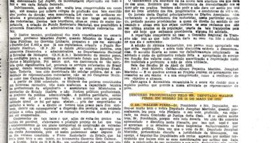 Waldir Pires e Josaphat Marinho: dois juristas em um grande debate na Assembleia Legislativa em 1955 – Maurílio Lopes Fontes