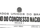 Waldir Pires versus Carlos Lacerda: dois grandes oradores e a capacidade argumentativa do deputado baiano – Maurílio Lopes Fontes
